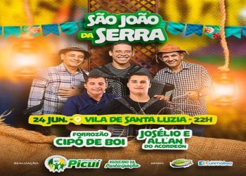 Portal do Curimataú