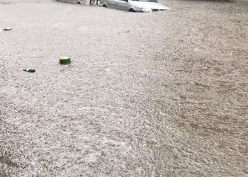 Chance de El Niño forte é de 56%, diz agência dos Estados Unidos