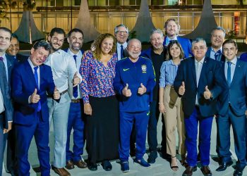 Lula se reúne com Lira e líderes partidários no Palácio da Alvorada