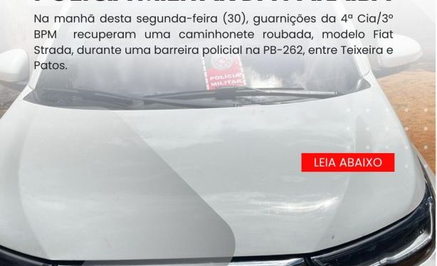 POLÍCIA MILITAR APREENDE CARRO ROUBADO DURANTE BARREIRA POLICIAL NA CIDADE DE TEIXEIRA. POLÍCIA MILITAR APREENDE CARRO ROUBADO DURANTE BARREIRA POLICIAL NA CIDADE DE TEIXEIRA.