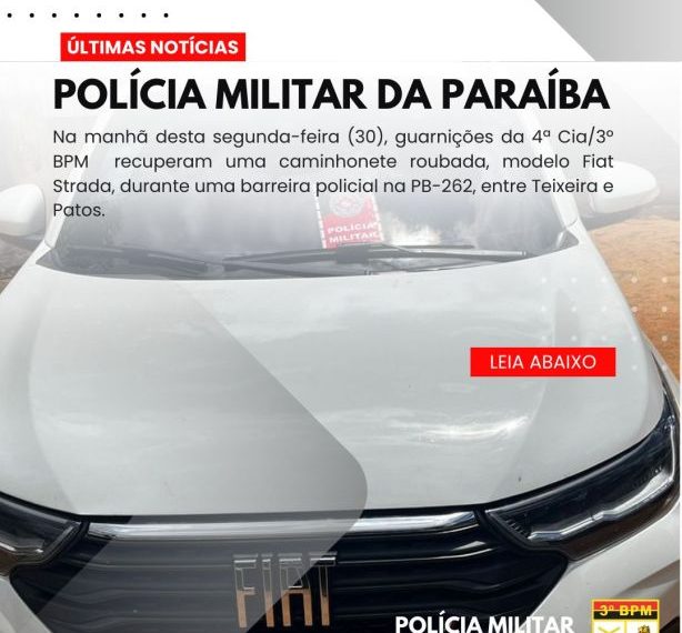 POLÍCIA MILITAR APREENDE CARRO ROUBADO DURANTE BARREIRA POLICIAL NA CIDADE DE TEIXEIRA.