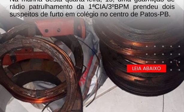 POLICIA MILITAR PRENDE ACUSADOS DE FURTO NO CENTRO DE PATOS POLICIA MILITAR PRENDE ACUSADOS DE FURTO NO CENTRO DE PATOS